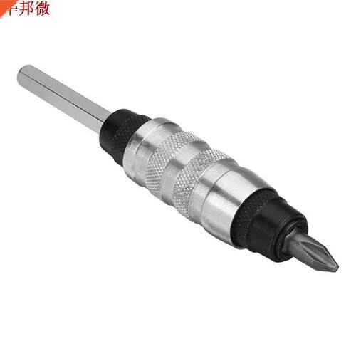 Mini Steel Universal Joint Shaft Phillips Head Screwdriver D