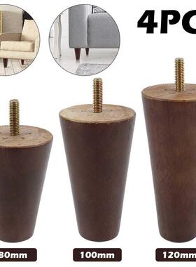 4Pcs/Lot Round Furniture Legs Replacement Wooden Sofa Legs T