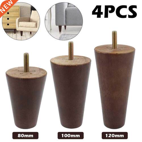 4Pcs/Lot Round Furniture Legs Replacement Wooden Sofa Legs T