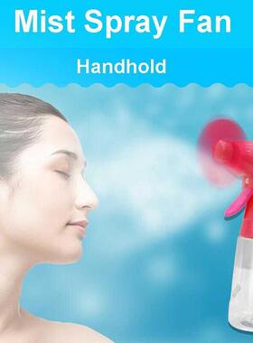 Portable Water Mist Spray Fan Outdoor Summer Cooling Mist Sp