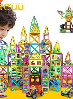 151PCS BIG SIZE Magnetic Designer Construction Set Mode