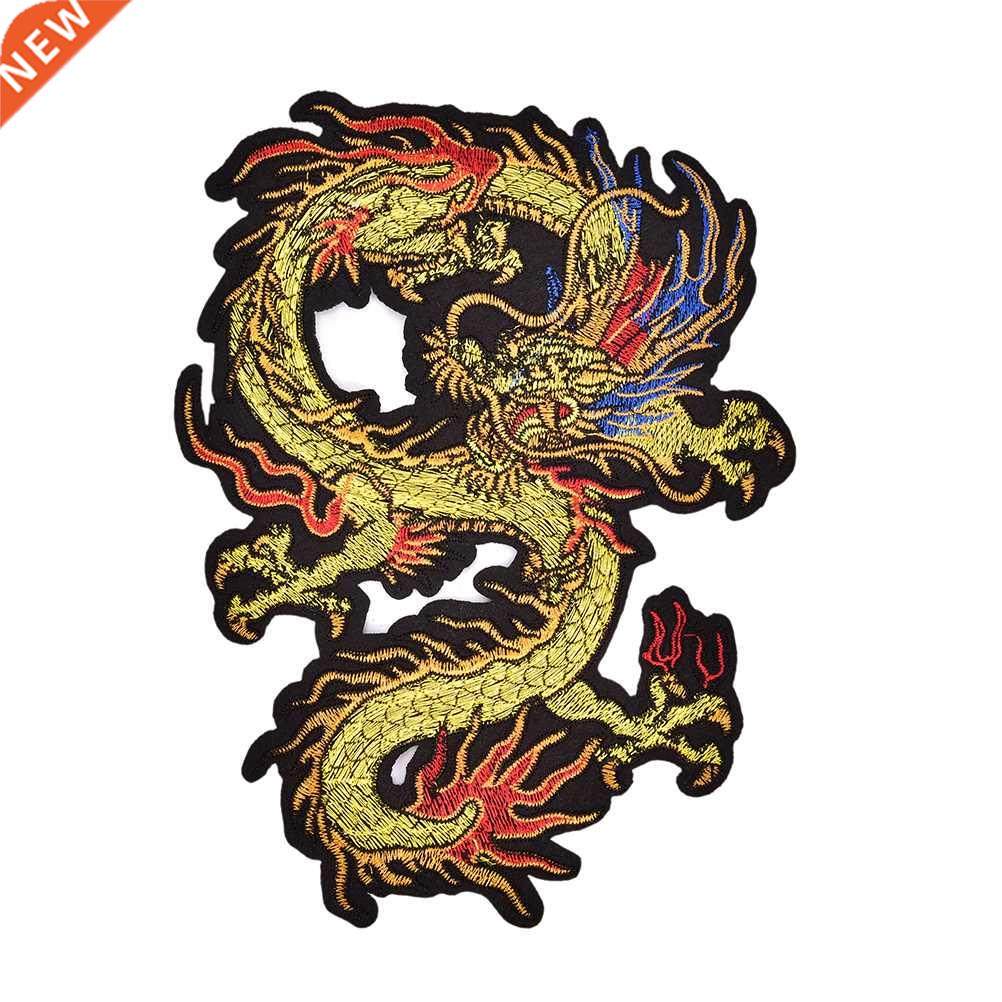 1pc Applique Embroidery Dragon Patches for Clothing Iron On
