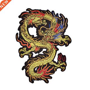 1pc Applique Embroidery Dragon Patches for Clothing Iron On