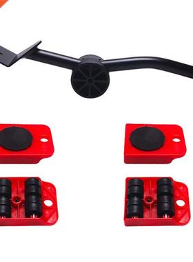 5pcs Furniture Lifter Slider Kit Heavy Stuffs Mover Tool Whe
