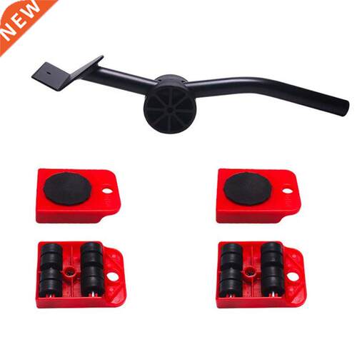 5pcs Furniture Lifter Slider Kit Heavy Stuffs Mover Tool Whe