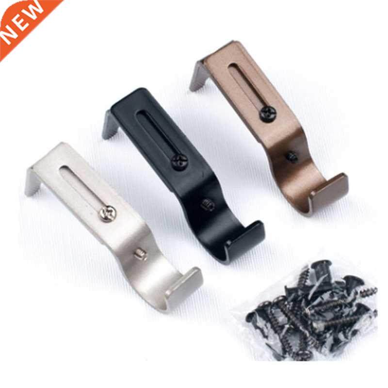 3 Pcs/Set Curtain AdjustableBrackets Valance Support Holders