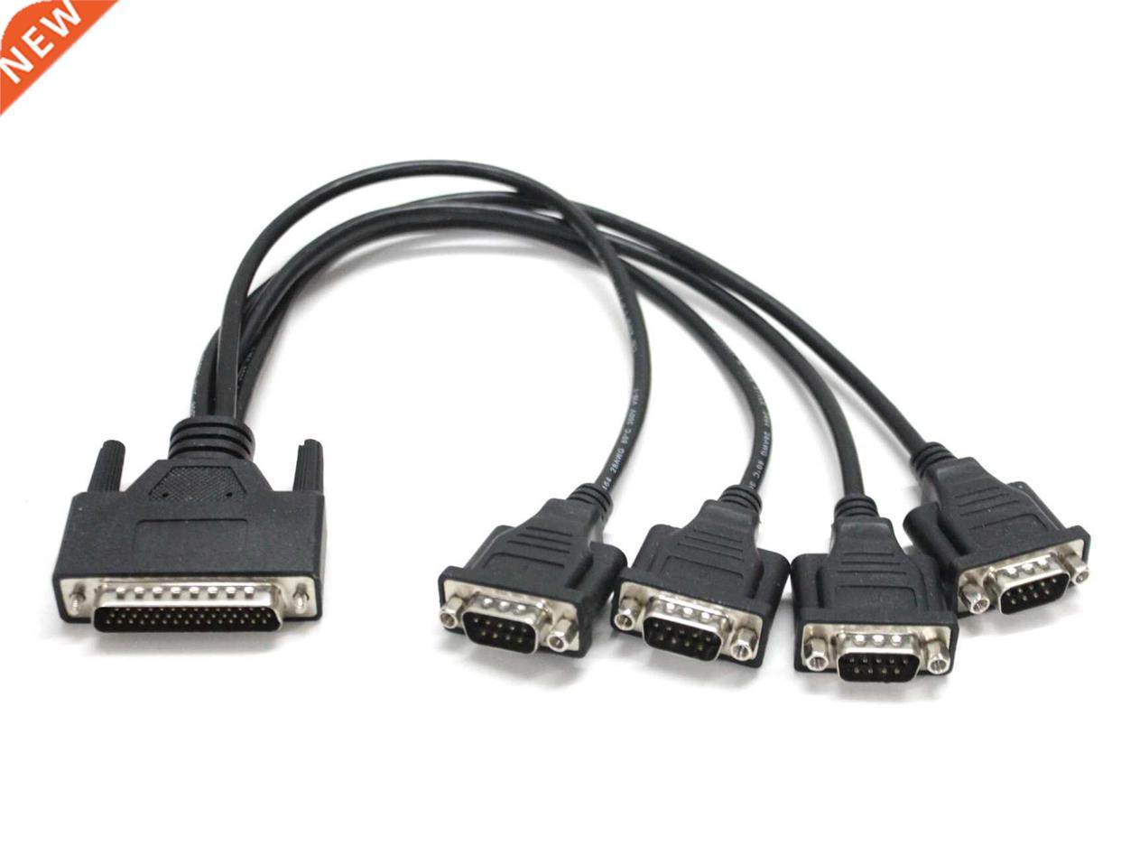 50CM Adapter Sunix 4056P Serial Card One-to-four Lines Break