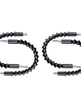 4PCS 0CM Length Flexible Power Screwdriver Drill Bit Extens