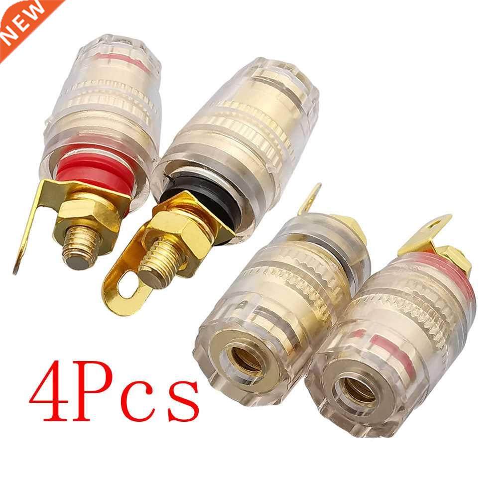 4Pcs Gold Plated 4 mm Binding Post Speaker Audio Amplifier T