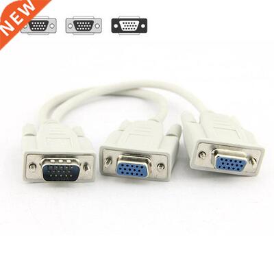 1 To 2 VGA SVGA Monitor Y Splitter Computer Cable Lead 15 Pi
