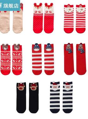 Xmas Socks Women Cotton Hiday Themed Festival Decor Breath
