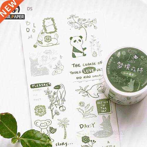 4Designs Dream Forest Series Cartoon Style Creative Cute Ani