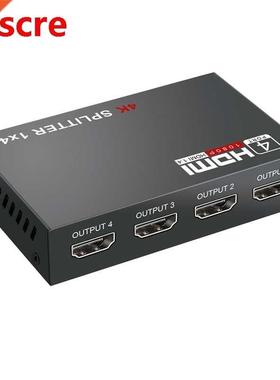 Full HD HDMI Splitter Amplifier Repeater 1080P 4K 4 Port Hub