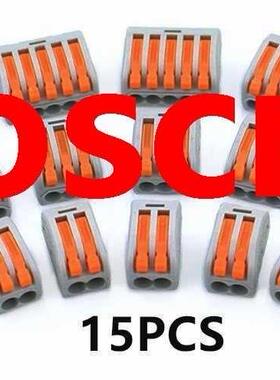 (15 pcs/lot) Lever Connectors 222- 412 413 415 2-way 3-way