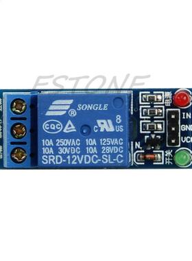 1-Channel 12V Relay Module Expanson Board Low Level Trgger