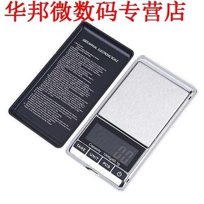 Timetop 1000g x 0.1g LCD elektronische Sieraden Gewicht Keuk