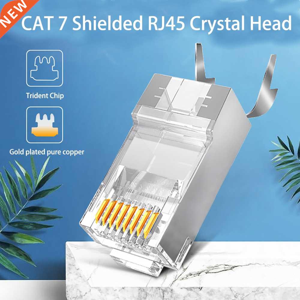 RJ45 Cat7 Connector 20/50/100/200/500pcs 8P8C UTP/FTP Gold P