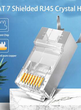 RJ45 Cat7 Connector 20/50/100/200/500pcs 8P8C UTP/FTP Gold P