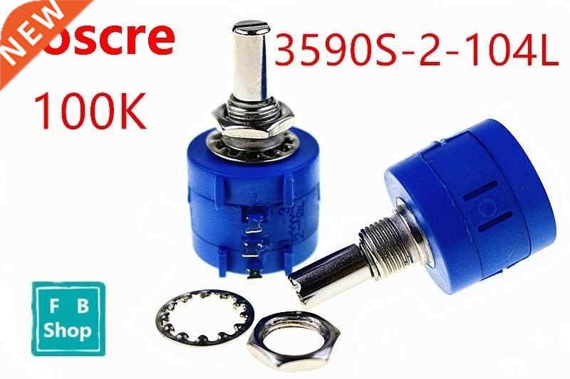 1PCS 3590S-2-104L resistance 100K ohm Potentiometer Adjustab