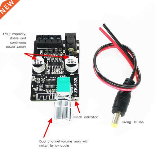 ZK-502L Bluetooth 5.0 Wireless Audio Digital Power Amplifier