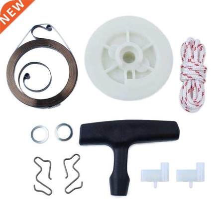 Recoil Pull Starter Spring Pulley Handle Grip Rope Kit 适用