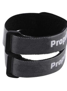 2pcs Protective Blade Fixed Strap Drone Accessories Soft Sta