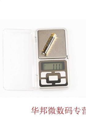 500g 0.01g Mini Digital Scale LCD Electronic Capacity Balanc