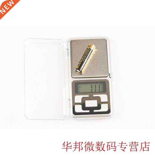 500g 0.01g Mini Digital Scale LCD Electronic Capacity Balanc