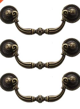 3X Antique Brass Cabinet Door Drawer Handles 100 mm
