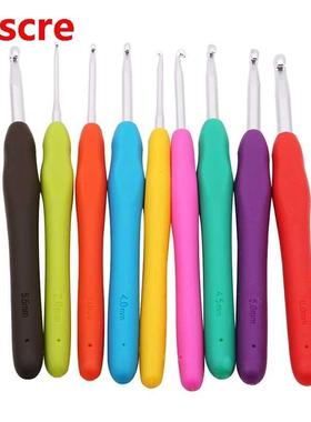 45 PCS/Lot DIY Yarn Knitting Crocheting Mix Sizes Crochet Ho