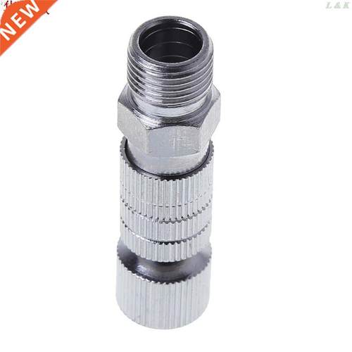 Disconnect Release Coupling Adapter Airbrush Quick Connecter