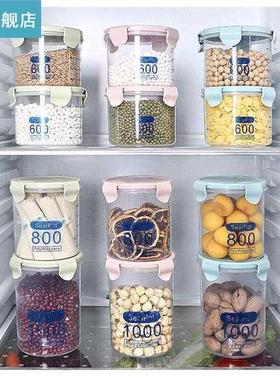 Food-Grade orage Containers Kitchen Plaic Airtight Canis