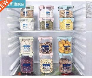 Containers orage Kitchen Plaic Canis Food Airtight Grade