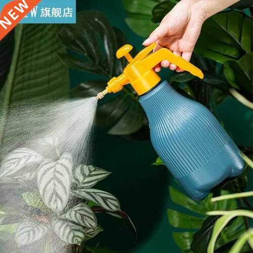 Manual Watering Spray Pot Leak-proof Gdening Tool Plant Sp