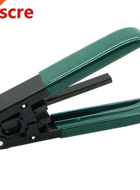 Fiber Optic Stripper Fiber Optic Stripping Tool FTTH Cable S