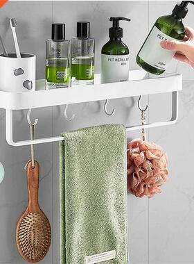 Bathroom Shelf Bath Shower Shelf Aluminum White Bathroom Sh