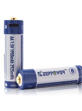 2pcs Original Keeppower P1450U1 AA Micro USB 14500 battery