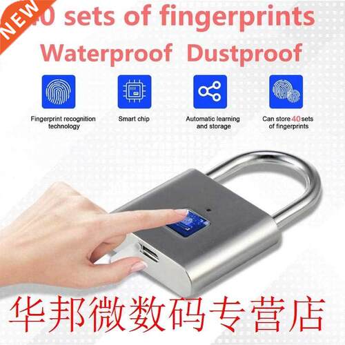 Quick Unlock Smart Fingerprint Lock USB Rechargeable Securit