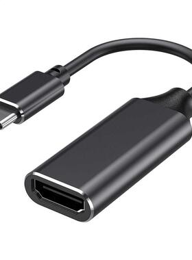 Type C To HDMI-compatible Cable USB C To HDMI-compatible Cab