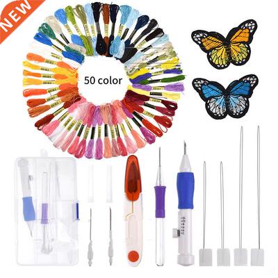 Embroidery Punch Needle Stitching Tool Knitting Needles Cros