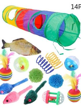 14Pcs Cat Toy Set with Tunnel Kitten Toys Assorted Balls Int