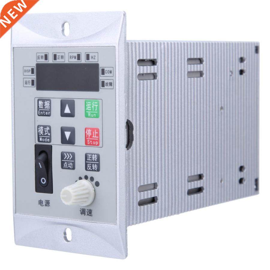 200W Frequency Converter AC 220V Single Phase Input AC 220V