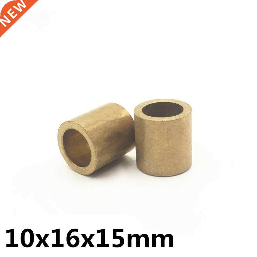 10pcs 10x16x15 mm FU-1 Powder Metallurgy oil bushing porous