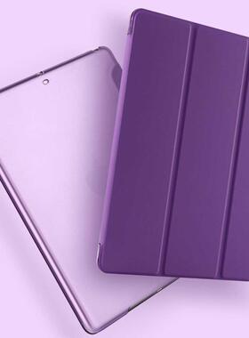 Case cover For iPad mini 1 2 3 4 5 models A1432 A1489 A1599