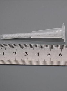 100pcs AB Glue Mixing Tube Dispenser Static Mixer Epoxy Resi