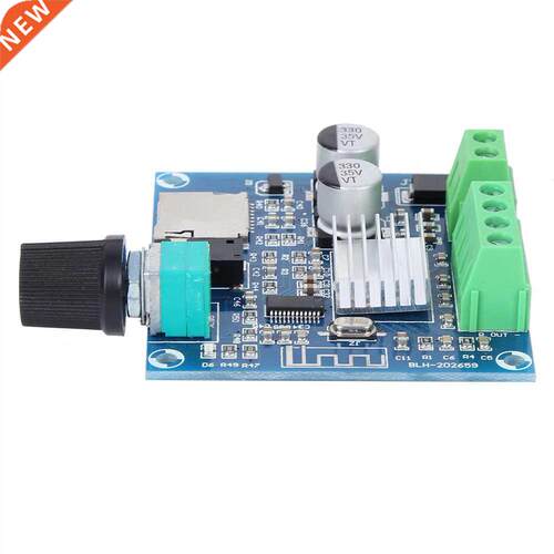 Digital Amplifier Board Adjustable Volume Dual Channel 适用