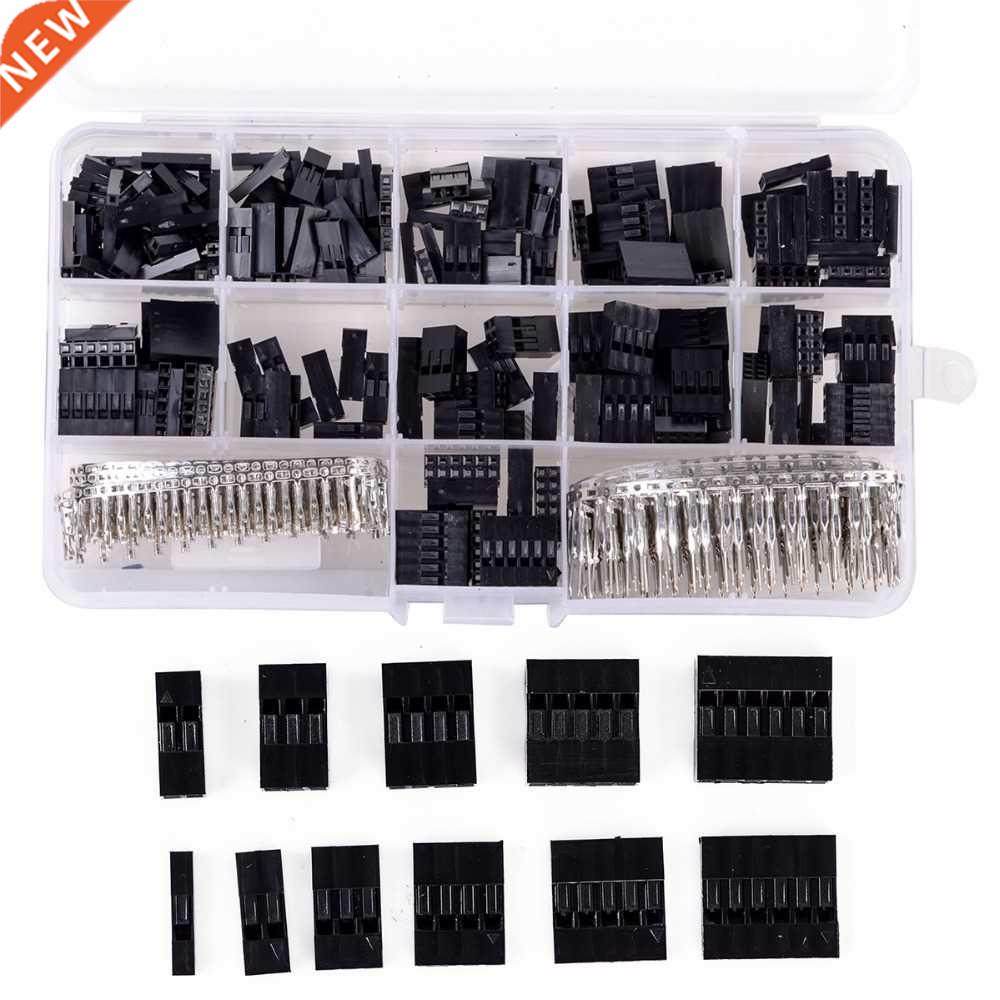 New 620pcs/set Wire Cable Jumper Pin Header Connector Housin