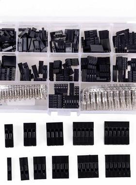 New 620pcs/set Wire Cable Jumper Pin Header Connector Housin