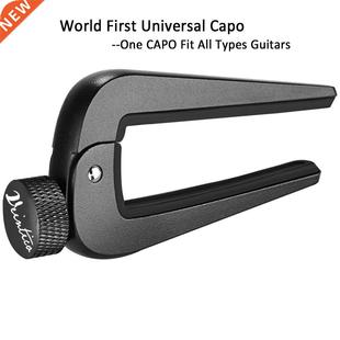 niversal Wide Adjustable Guitar Capo Fit for 6/12 String Aco