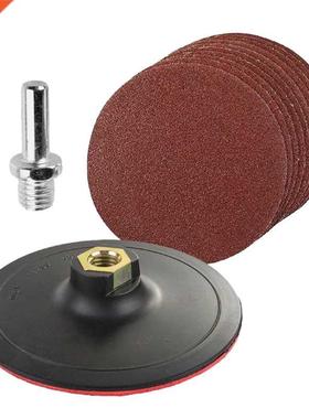 10-Piece Round Sanding Set with Padded and Drilled Adapter